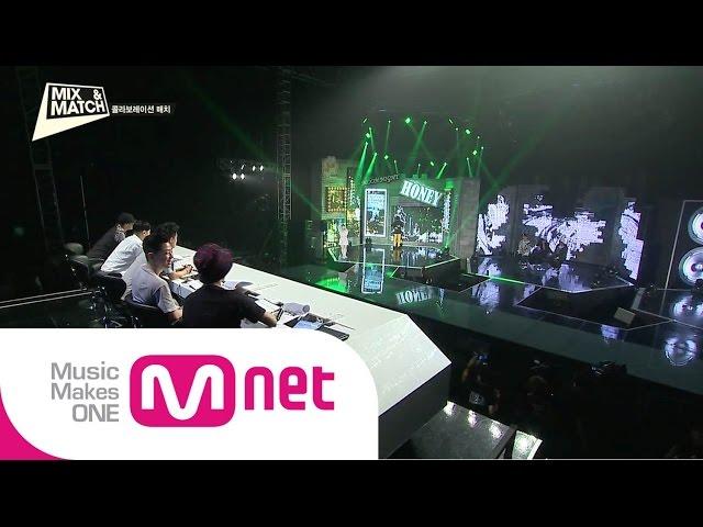 Mnet [MIX & MATCH] Ep.06: 콜라보레이션 매치 탈락자는?!