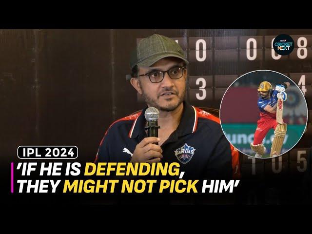 Sourav Ganguly Shares a Hillarious Conversation With his Nephew on Virat Kohli | IPL 2024