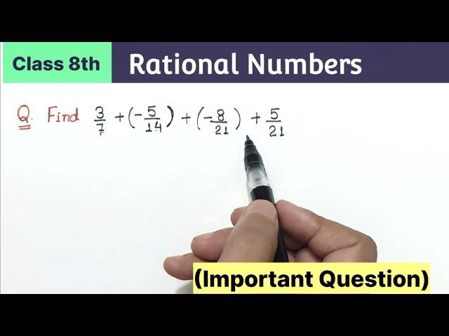 Class 8th Chapter 1 Rational Numbers Important Questions | Previous Year Question