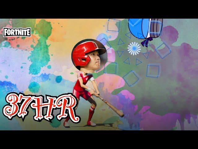 Ohtani 37rd Home Run "Fortnite x MLB" Montage