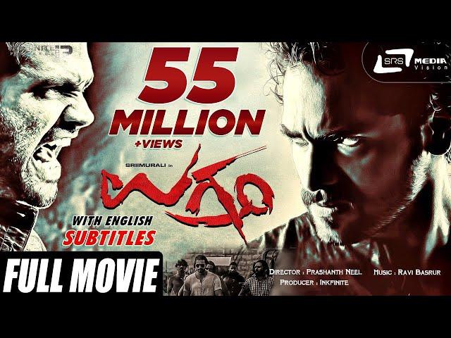 Ugram | ಉಗ್ರಂ || Kannada Full HD Movie || Sri Murali || Action Movie || Prashanth Neel | Ravi Basrur