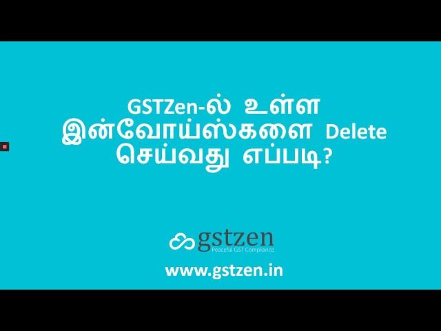 How to Delete Invoices in GSTZen - Tamil