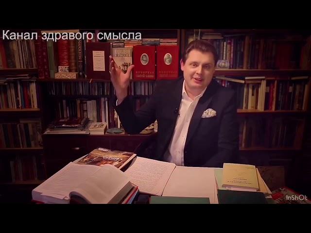 Понасенков-Соколов: лучшие моменты. Кукушкина