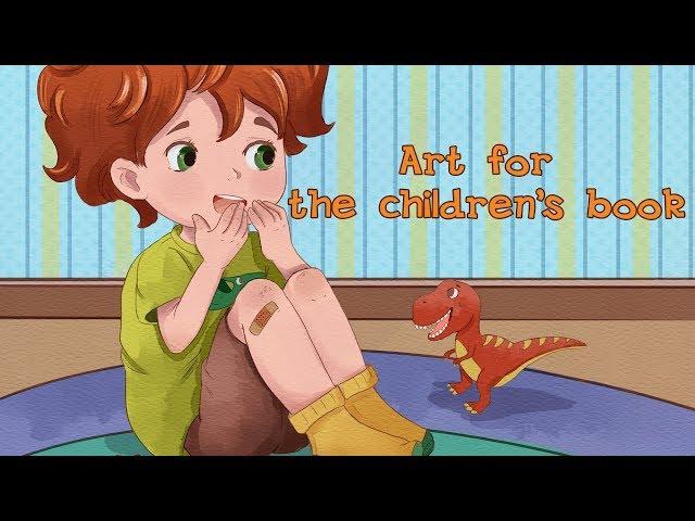 Children's book illustration (Watercolor Paint Tool SAI)