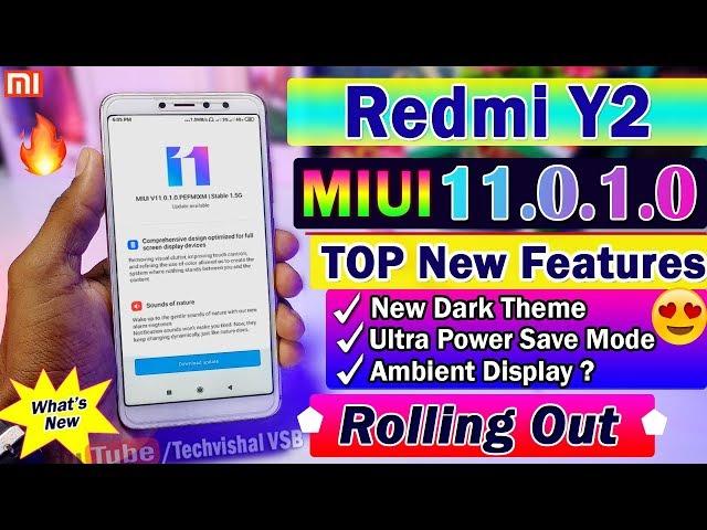 Redmi Y2 New MIUI 11.0.1.0 Stable Update Rolling Out | TOP New Features | Redmi Y2 MIUI 11 Update