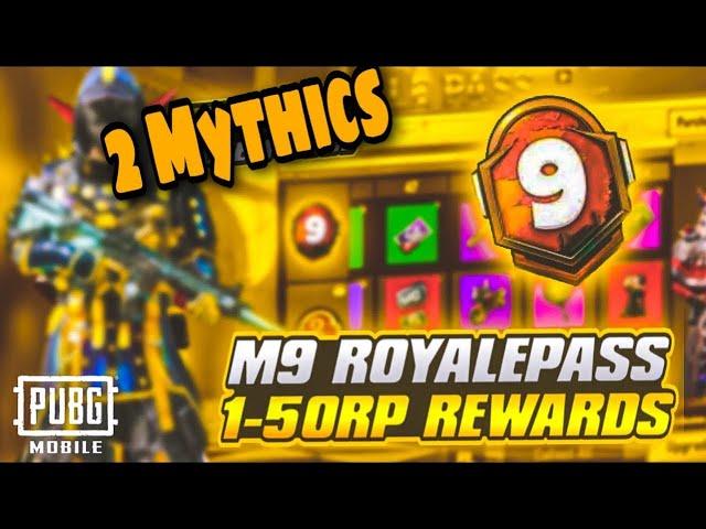 M9 Royal Pass Full Rewards | 1 to 50 Rp Rewards | Mythic Outfit |PUBGM