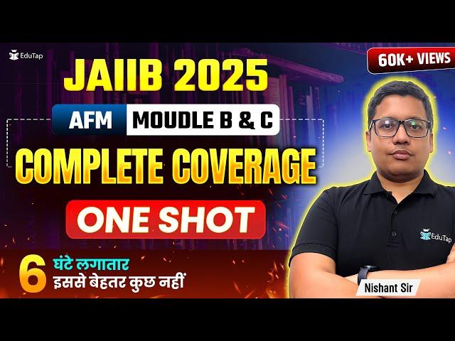 Complete AFM for JAIIB Exam | AFM Complete Syllabus Coverage Classes | Free AFM Videos EduTap