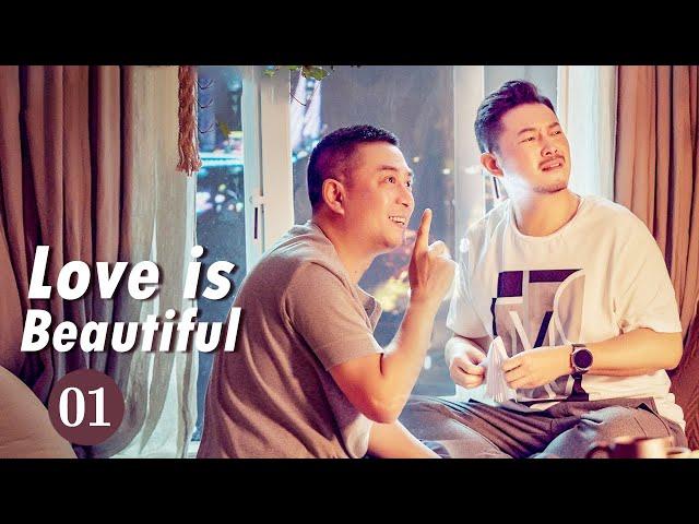 【ENG SUB】《Love is Beautiful 对你的爱很美》EP1  Starring：Zhang Jiayi | Sha Yi【MangoTV Drama English】