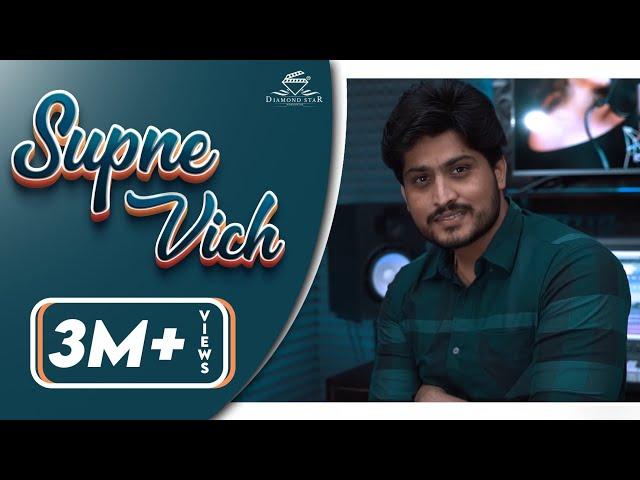 supne vich | Gurnam bhullar | full song | Diamondstar worldwide | punjabi songs 2020