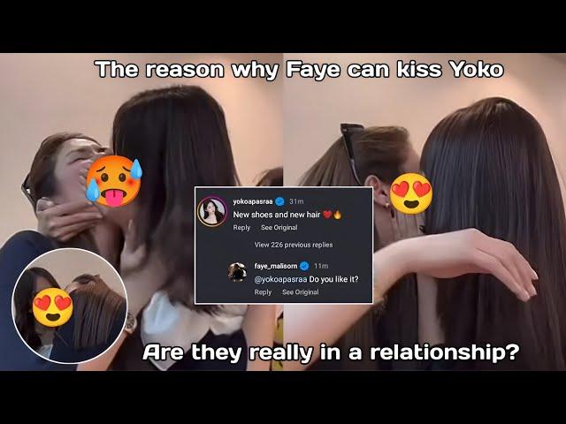 The reason why Faye can kiss Yoko makes us wonder - are they really in a relationship?