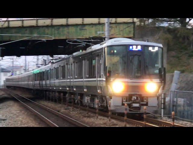 近ﾎｼ223系1000番台V4編成(Aシート•体質改善)(無料開放)+2000番台W18編成 A普通 米原行 通過