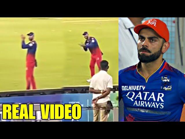 Virat Kohli angry when shameless Glenn Maxwell celebrates after RCB lost the Eliminator match vs RR