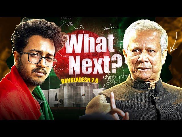 What Next? | The New Bangladesh | Nasir Tamzid Official