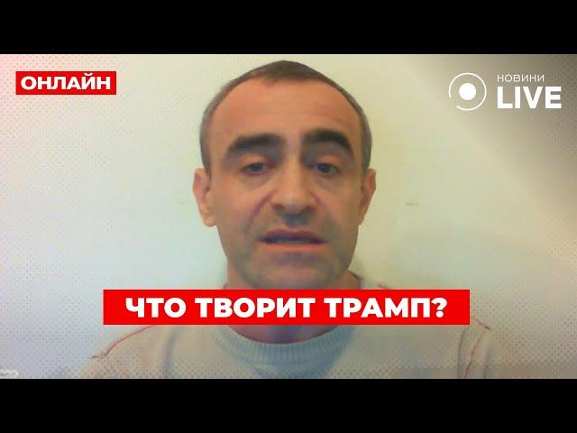 ШАРП: СРОЧНО! ТРАМП принял решение — ВСУ лишили самого важного / Вечір.LIVE