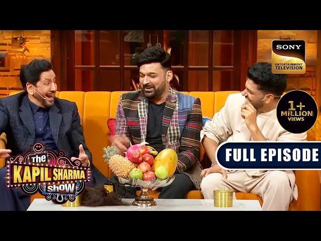 The Great Punjabi Singers | The Kapil Sharma Show S2 | Gurdas Maan, Guru Randhawa | Ep 302 | 11 Feb