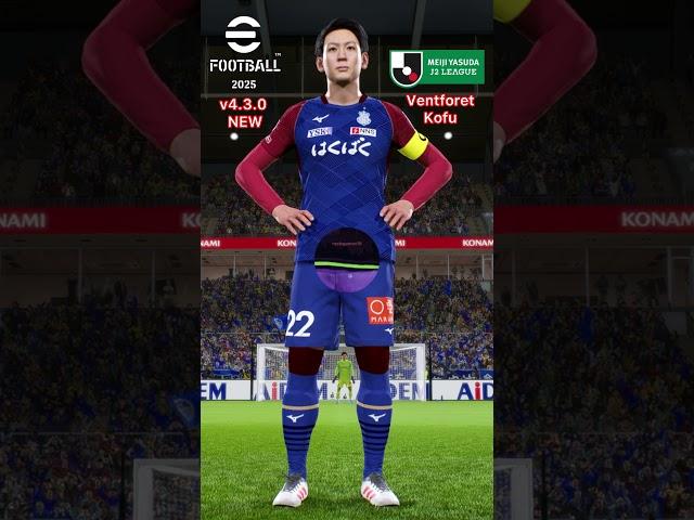 eFootball 2025 v4.3 ALL NEW KITS | J2 LEAGUE UPDATE | eFootball v4.3.0 BEST KITS #efootball2025