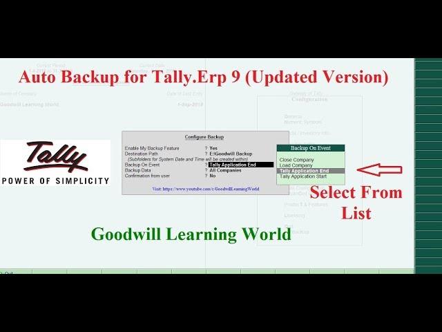 Tally TDL for Auto backup Updated Version  || Tally add on for Auto backup