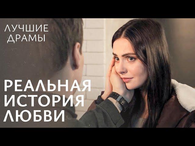 Любовь приходит без предупреждения. Ни слова о любви | Новый сериал 2024 | Комедийный сериал