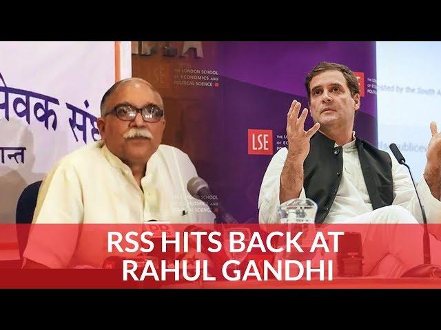 RSS Hits Back At Rahul, Says One Who Doesn't Know India Can't Understand Sangh