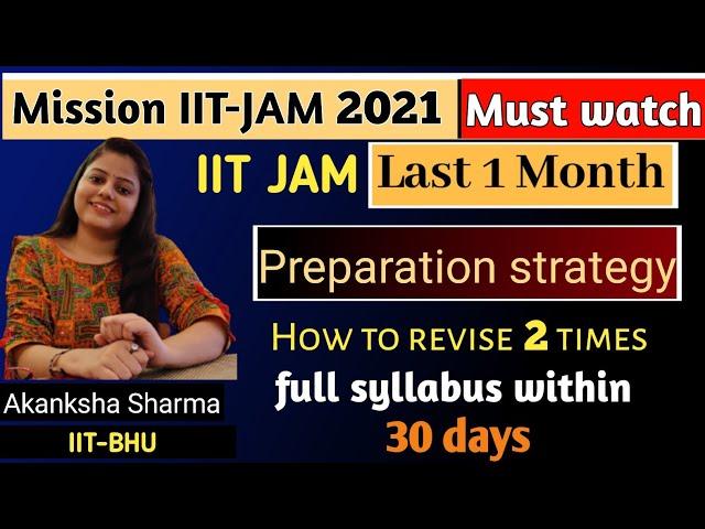 CRACK IIT-JAM IN A MONTH | Crack IIT JAM 2021 | IITJAM 1 month Preparation strategy | Realistic Gyan