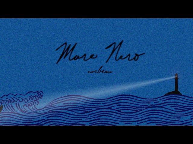 carbeau - Mare Nero (Lyric Video)