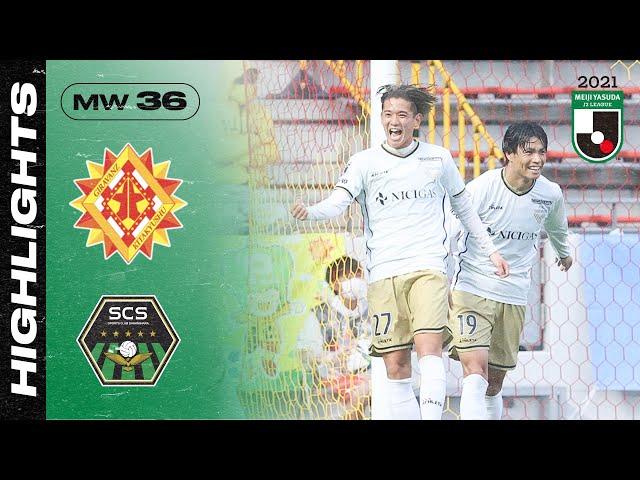 Giravanz Kitakyushu 1-2 S.C.Sagamihara | Matchweek 36 | 2021 J2 LEAGUE