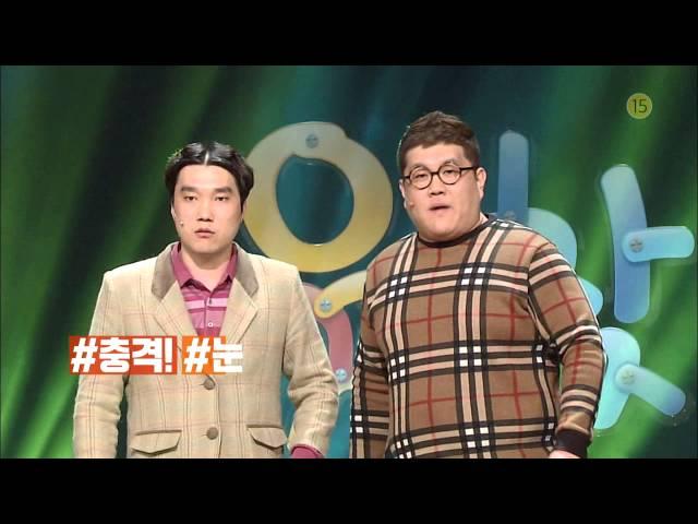 SBS [주말 종합 편성] - 주말 밤 9시엔?!