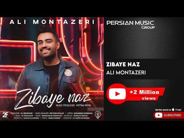 Ali Montazeri - Zibaye Naz ( علی منتظری - زیبای ناز )