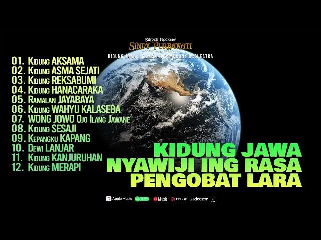 Kidung Jawa Nyawiji ing Rasa Pengobat Lara ( Nyalakan CC Subtitle - Terjemahan Indonesia)