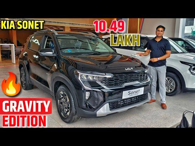 2024 Kia sonet Gravity Edition Review  l कम पैसों में Top वाले मजे  l सिर्फ 10.49 लाख  l MRCars