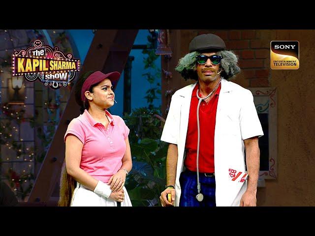 Hockey Stick लेके Dr. Gulati निकले Golf खेलने | The Kapil Sharma Show S1 | Ek Kalakaar Anek Andaz