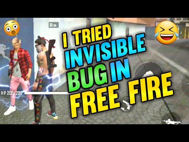 I Tried INVISIBLE Bug In Free Fire | NON-MATRIC GAMER 