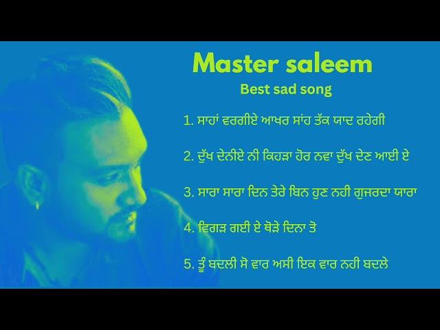 Master Saleem Best SAD SONG | audio Jukebox #viral #trending #foryou