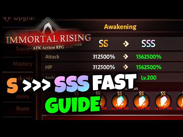 HOW TO MOVE FROM S TO SSS AWAKENING FASTER // IMMORTAL RISING GUIDE