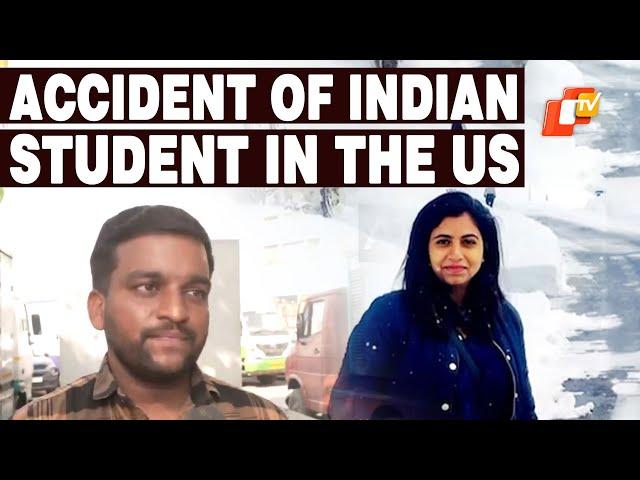 Accident Of Indian Student Neelam Shinde In The US