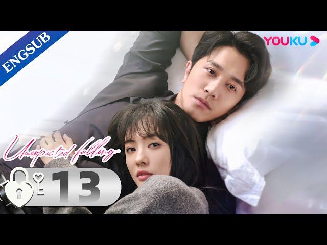 [Unexpected Falling] EP13 | Widow in Love with Her Rich Lawyer | Cai Wenjing / Peng Guanying | YOUKU