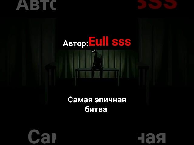 подписаться на Eul sss @eul sss #eul sss