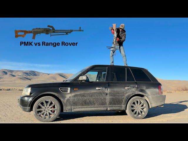 PKM vs Range Rover from top to bottom