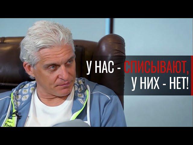 Тиньков про ПЛОХОЕ российское образование