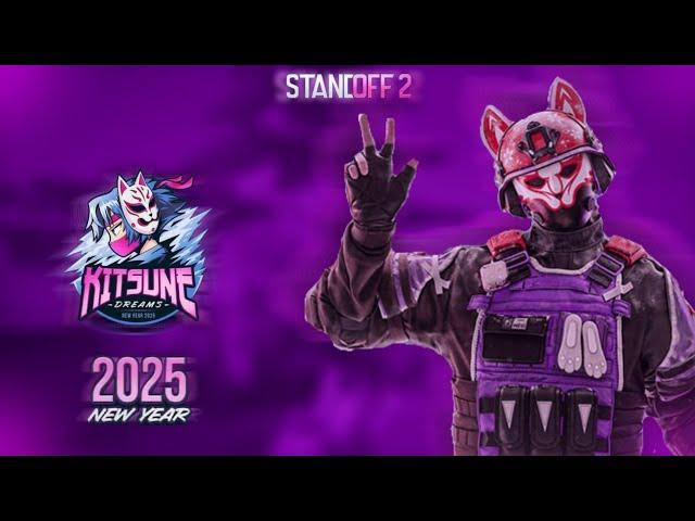 ОБНОВЛЕНИЕ «KITSUNE DREAMS» 0.32.0 УЖЕ ВЫХОДИТ В STANDOFF 2!? ВСЯ ИНФОРМАЦИЯ О НОВОЙ ОБНОВЕ!