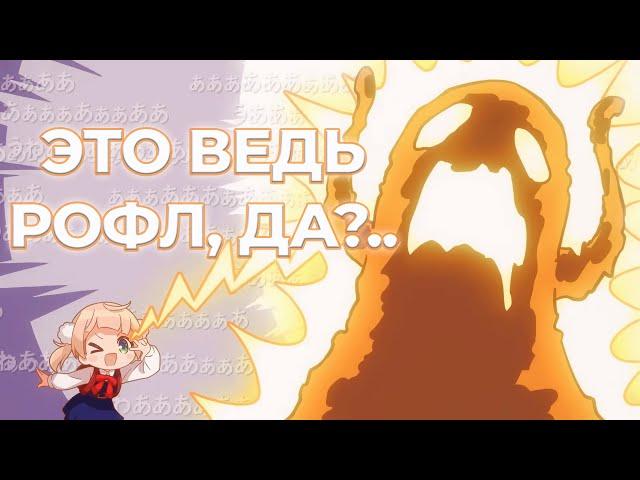 О чем поётся в Loli Kami Requiem (Реквием Бога Лоли)? | Предыстория песни, причины популярности