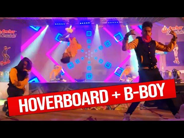 HOVERBOARD DaNcE Act || KiDS DaNcE + BBOY || COOL STEPS