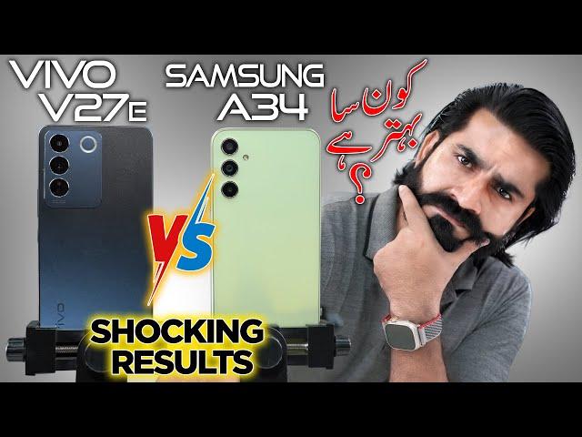 Vivo V27e VS Samsung A34 Camera Test | Day and Night | Shocking Results !!