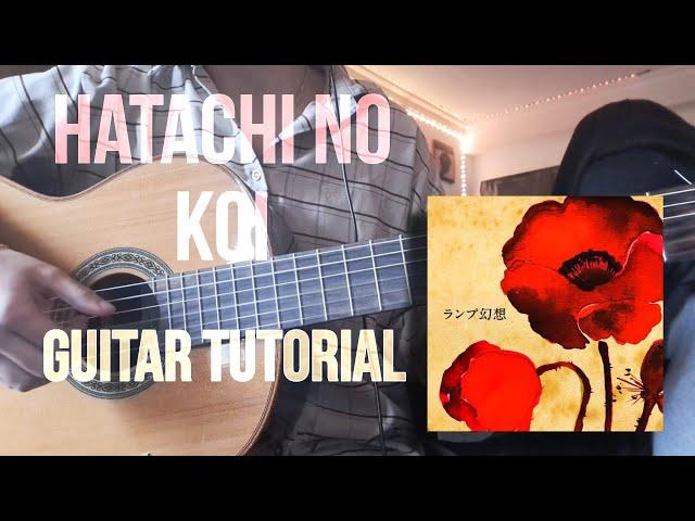 Lamp (ランプ) - Hatachi No Koi (二十歳の恋) [Guitar Tutorial / Cover]