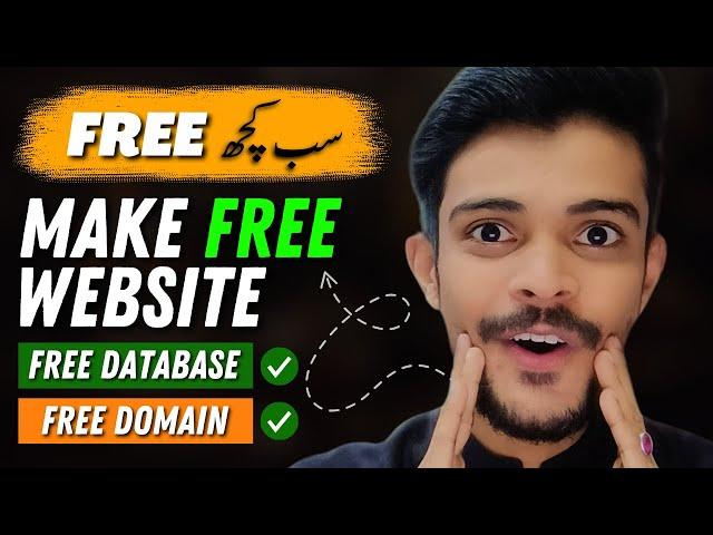 New Platform! Free me Website banao | How To Make Free Website Free Domain and Hosting