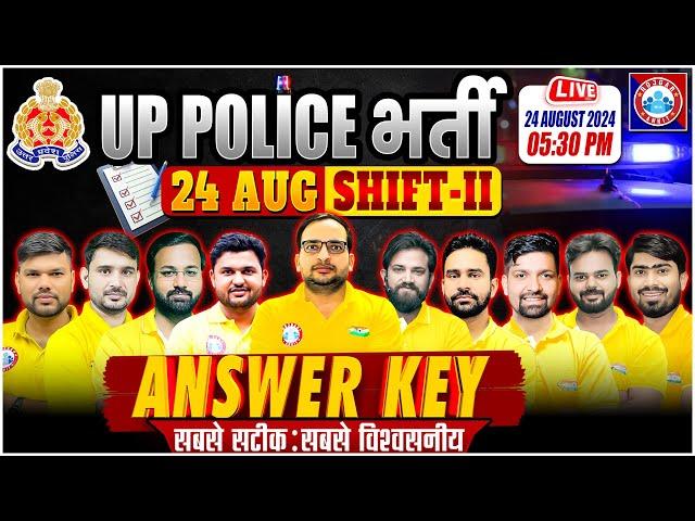 UP Police RE Exam Analysis | UPP Answer Key 2024 | 24 August 2nd Shift | UP Police Paper Solution