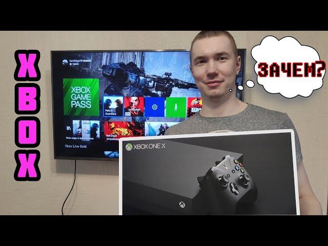 Xbox One X. ТЕСТ 4К в ИГРАХ. Почему я её купил? Полное тестирование приставки.Обзор. ВИДЕО 4К 60 ФПС