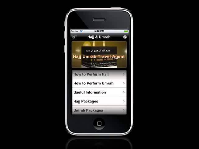 V1 Technologies iPhone App Design, i phone app designers, iphone Apps Development