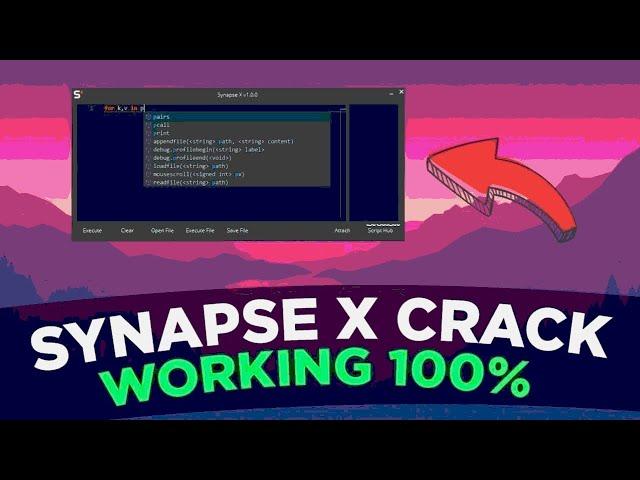 SYNAPSE X AUGUST CRACK | BEST TUTORIAl & FREE DOWNLOAD 2022