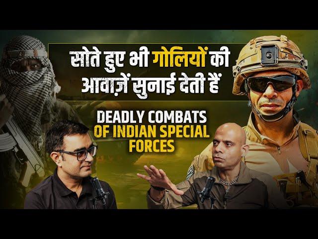 Indian Para SFs, War Stories, Counter Strikes & Leadership Lessons ft. Col Kanwar | DEEPAK BAJAJ